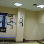 منتجع Te Stela & 4*